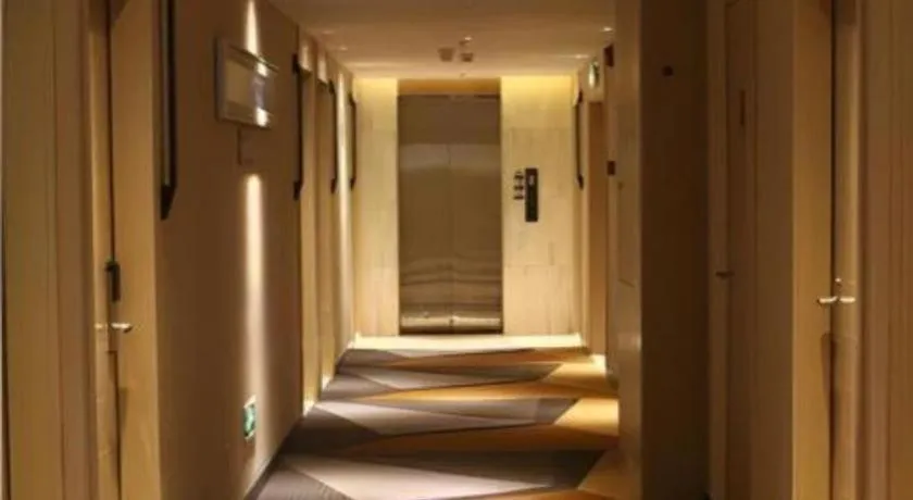 City Comfort Inn Chengdu Hongpailou Wuhou Avenue Metro Station