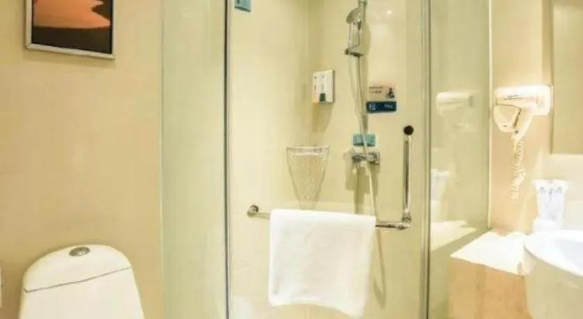 City Comfort Inn Chengdu Hongpailou Wuhou Avenue Metro Station