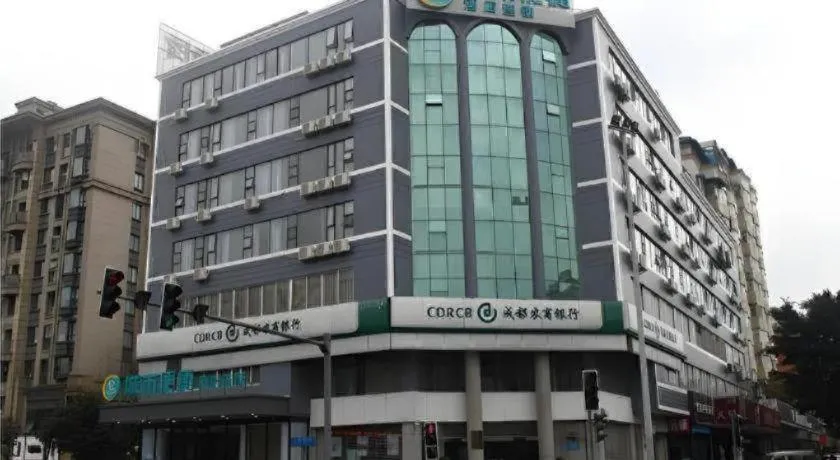 City Comfort Inn Chengdu Hongpailou Wuhou Avenue Metro Station