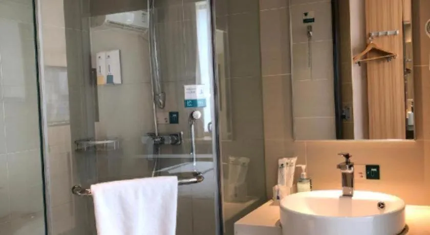 City Comfort Inn Chengdu Hongpailou Wuhou Avenue Metro Station