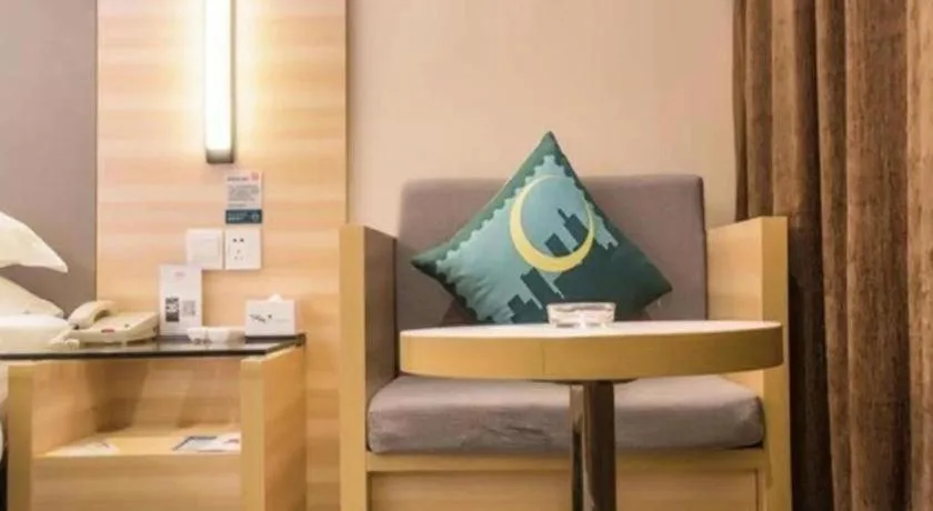 City Comfort Inn Chengdu Hongpailou Wuhou Avenue Metro Station