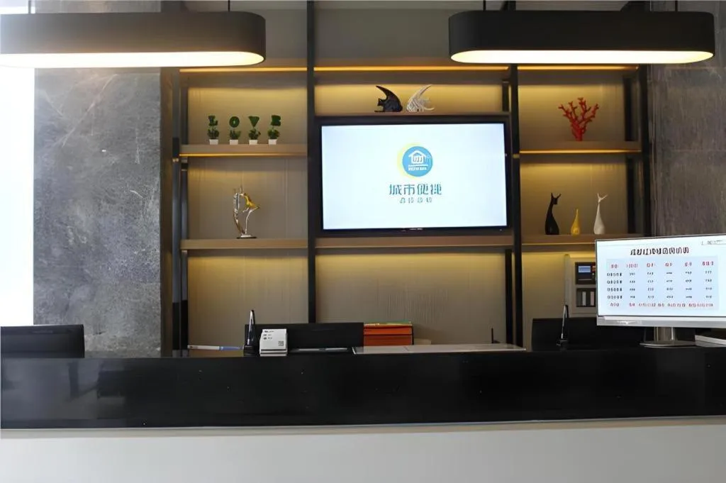 City Comfort Inn Chengdu Hongpailou Wuhou Avenue Metro Station