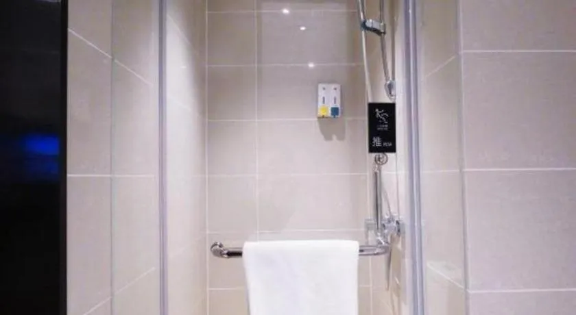 City Comfort Inn Meishan Wanda Plaza