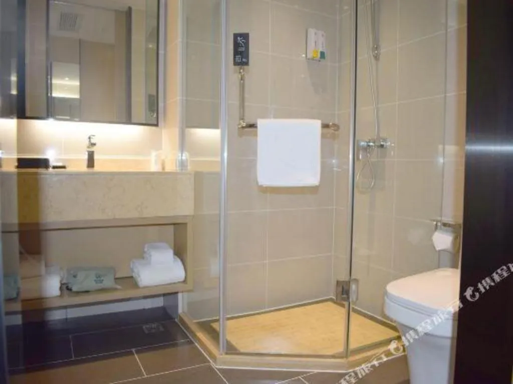 City Comfort Inn Meishan Wanda Plaza