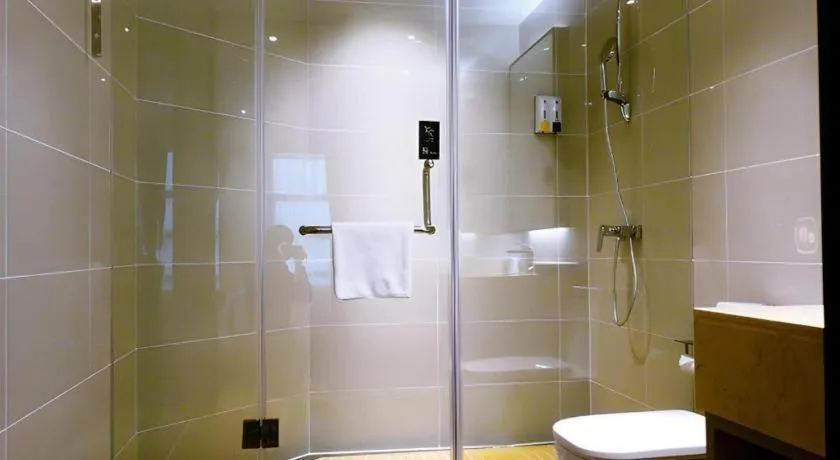 City Comfort Inn Meishan Wanda Plaza