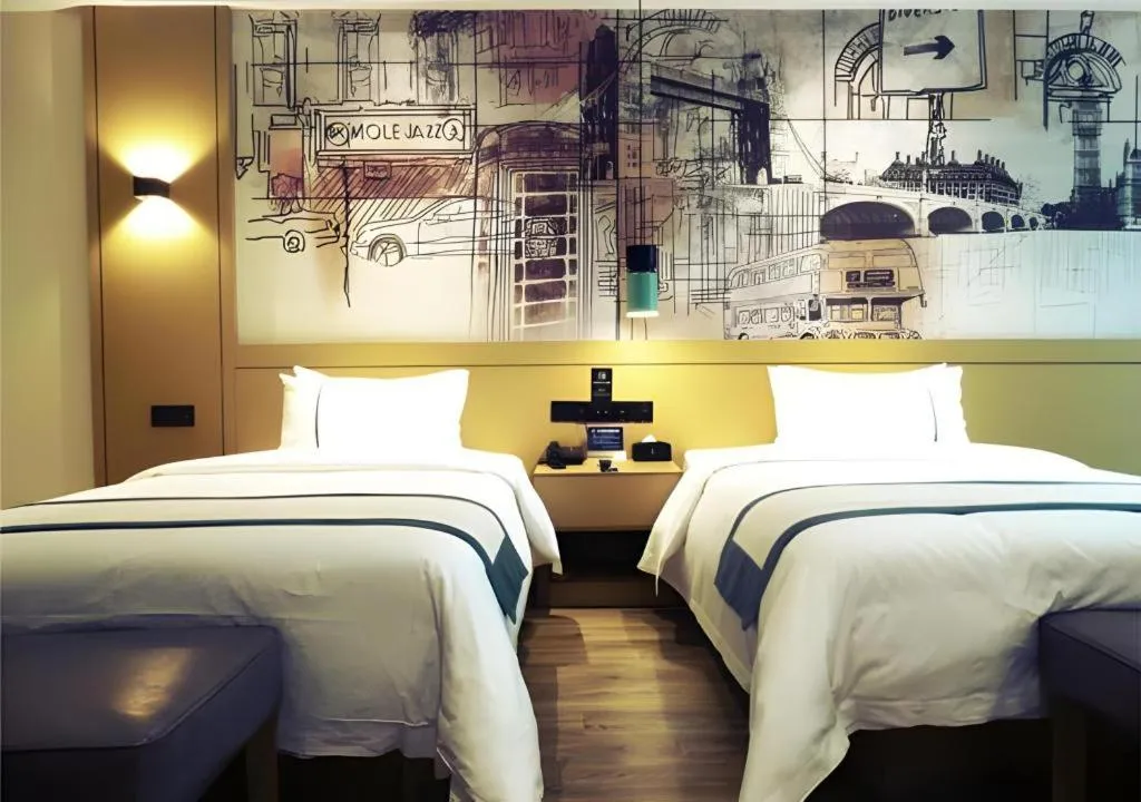 Bed in City Comfort Inn Meishan Wanda Plaza