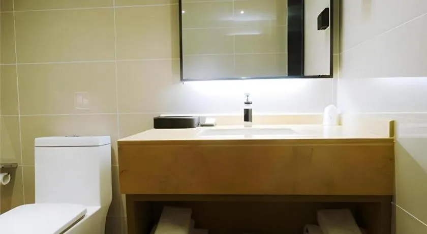 City Comfort Inn Meishan Wanda Plaza