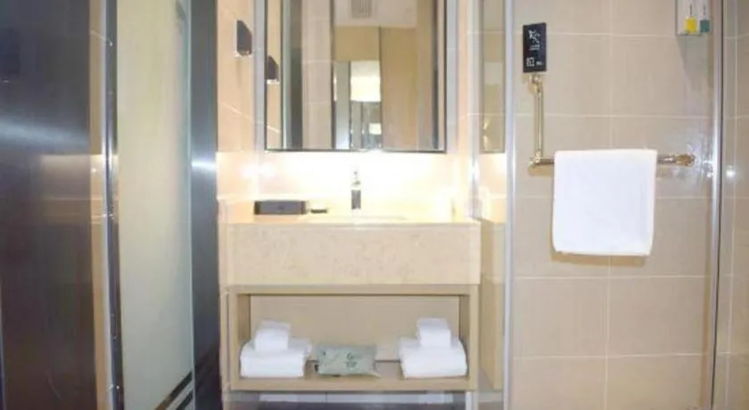 City Comfort Inn Meishan Wanda Plaza