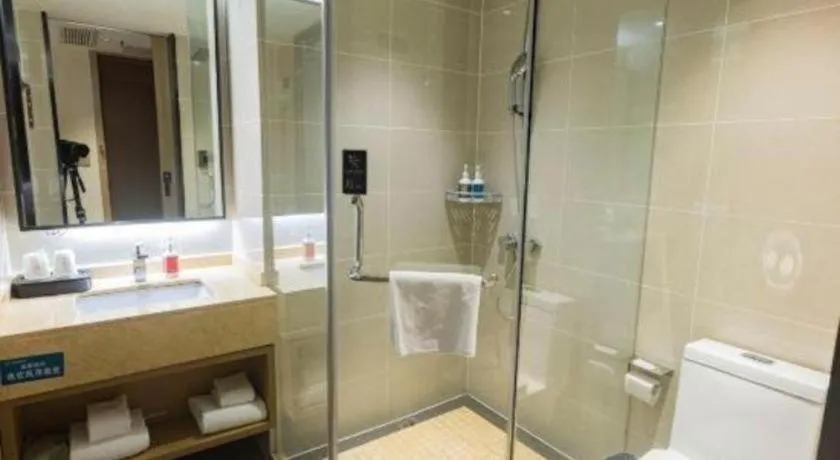 City Comfort Inn Meishan Wanda Plaza