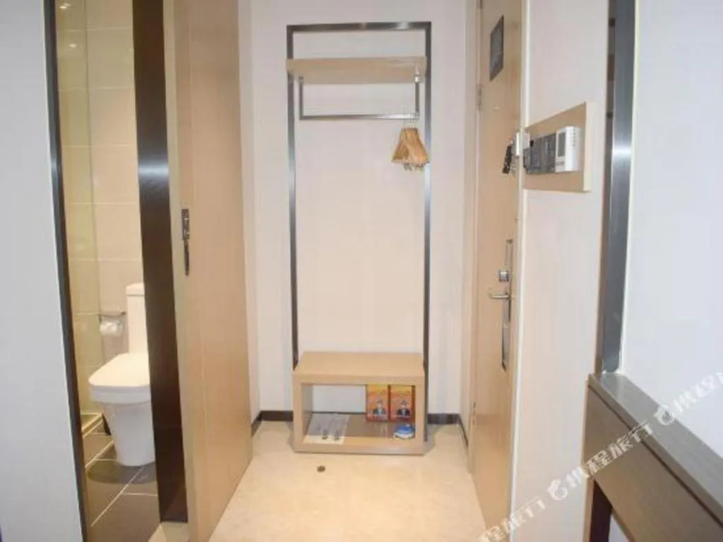 City Comfort Inn Meishan Wanda Plaza