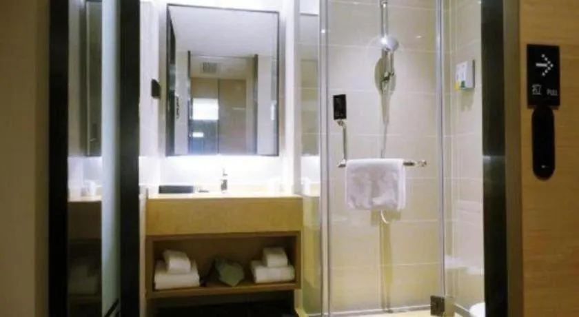 City Comfort Inn Meishan Wanda Plaza