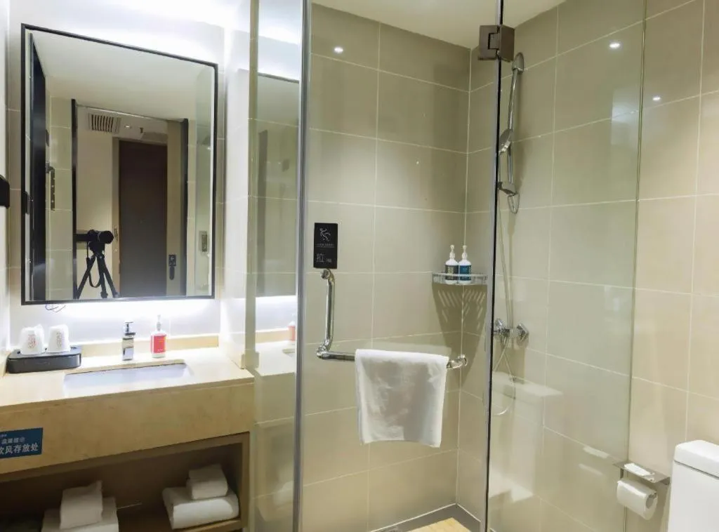 City Comfort Inn Meishan Wanda Plaza