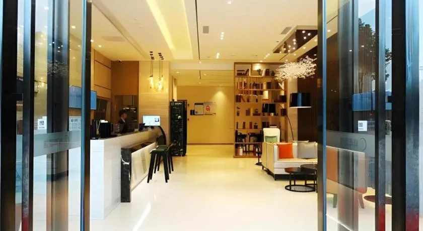 City Comfort Inn Meishan Wanda Plaza