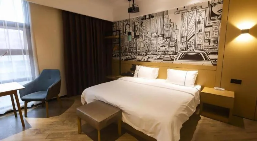 Bed in City Comfort Inn Meishan Wanda Plaza