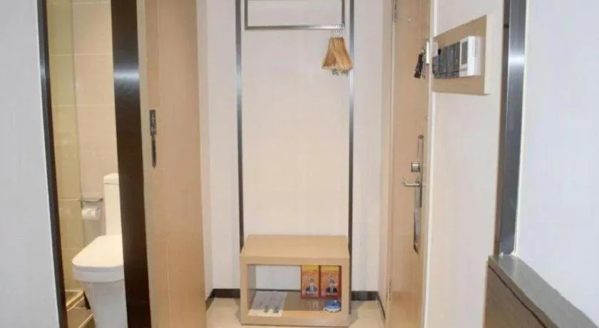 City Comfort Inn Meishan Wanda Plaza