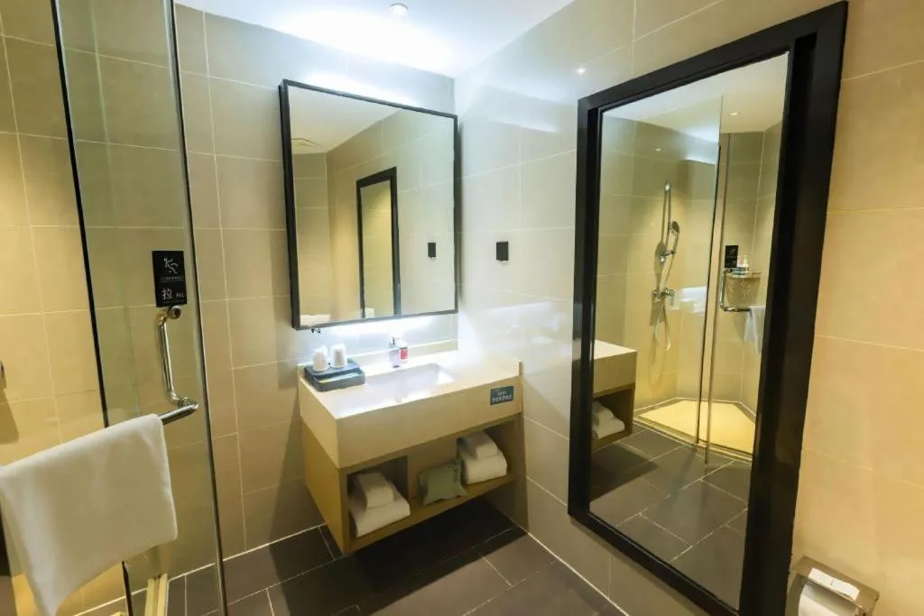 City Comfort Inn Meishan Wanda Plaza