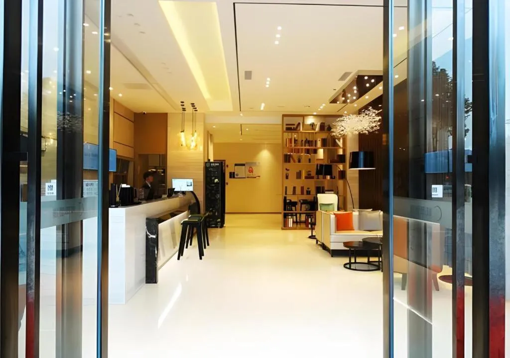 City Comfort Inn Meishan Wanda Plaza