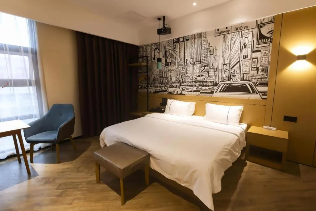 Bed in City Comfort Inn Meishan Wanda Plaza