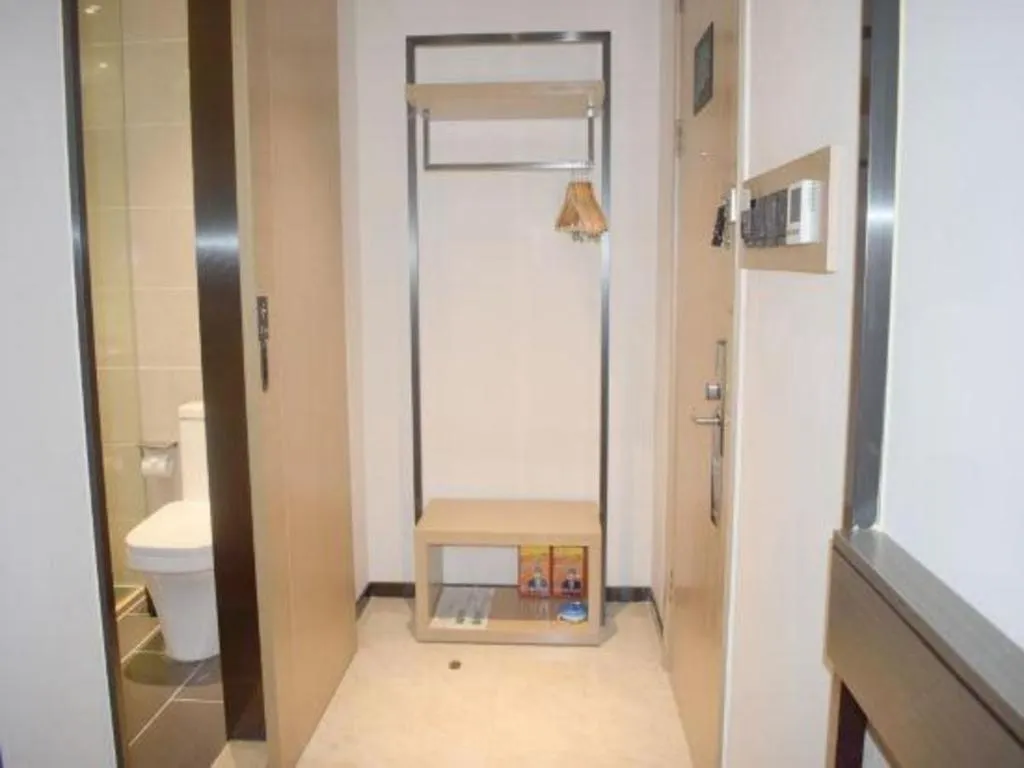 City Comfort Inn Meishan Wanda Plaza