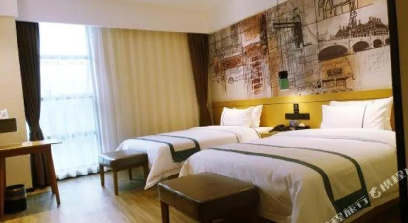 Bed in City Comfort Inn Meishan Wanda Plaza