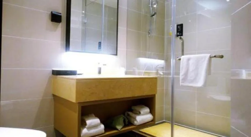 City Comfort Inn Meishan Wanda Plaza