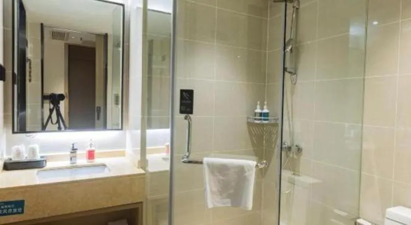 City Comfort Inn Meishan Wanda Plaza