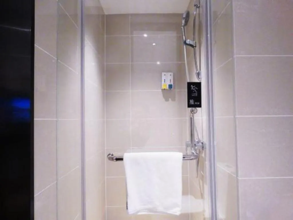 City Comfort Inn Meishan Wanda Plaza