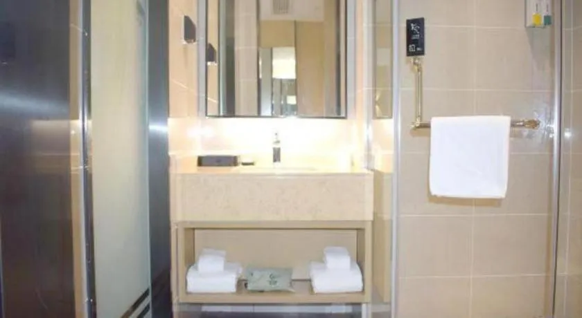 City Comfort Inn Meishan Wanda Plaza