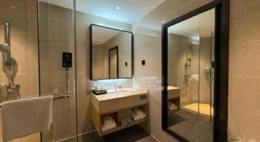 City Comfort Inn Meishan Wanda Plaza