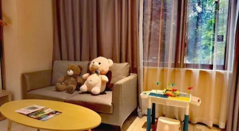 City Comfort Inn Meishan Wanda Plaza