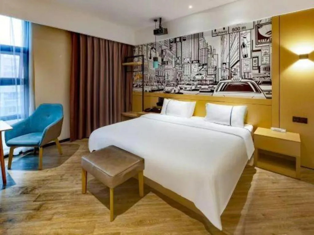 Bed in City Comfort Inn Meishan Wanda Plaza