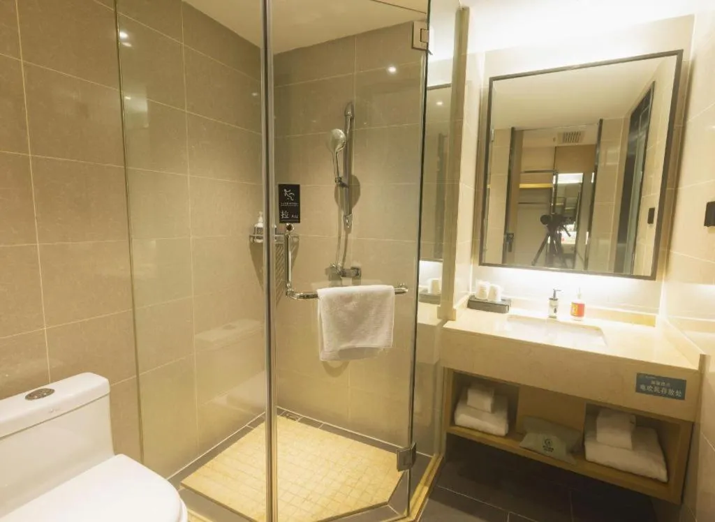 City Comfort Inn Meishan Wanda Plaza