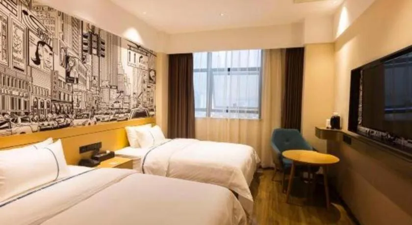 Bed in City Comfort Inn Meishan Wanda Plaza