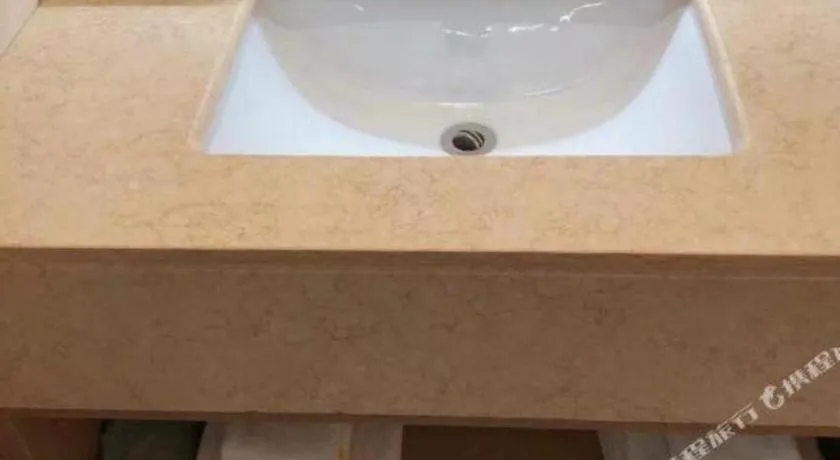 City Comfort Inn Meishan Wanda Plaza