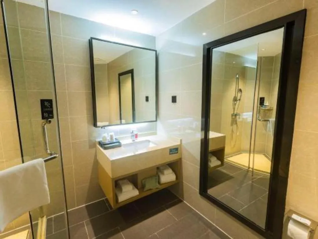 City Comfort Inn Meishan Wanda Plaza