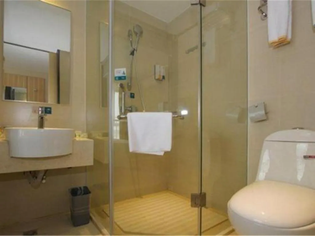 City Comfort Inn Guilin North High Speed Railway Station Square