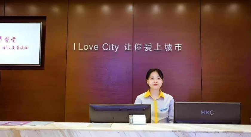 City Comfort Inn Guilin North High Speed Railway Station Square