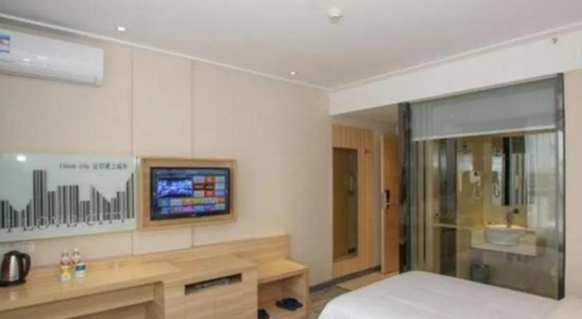 City Comfort Inn Guilin North High Speed Railway Station Square