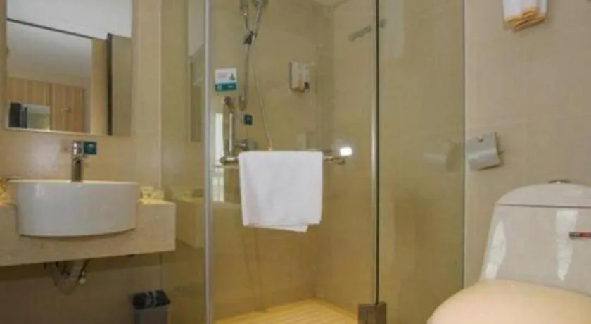 City Comfort Inn Guilin North High Speed Railway Station Square