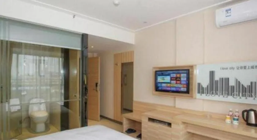 City Comfort Inn Guilin North High Speed Railway Station Square