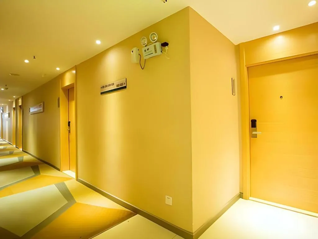 City Comfort Inn Guilin North High Speed Railway Station Square