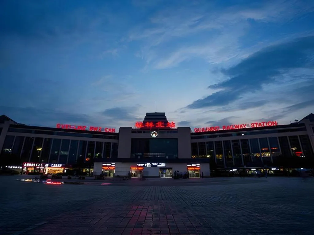 City Comfort Inn Guilin North High Speed Railway Station Square