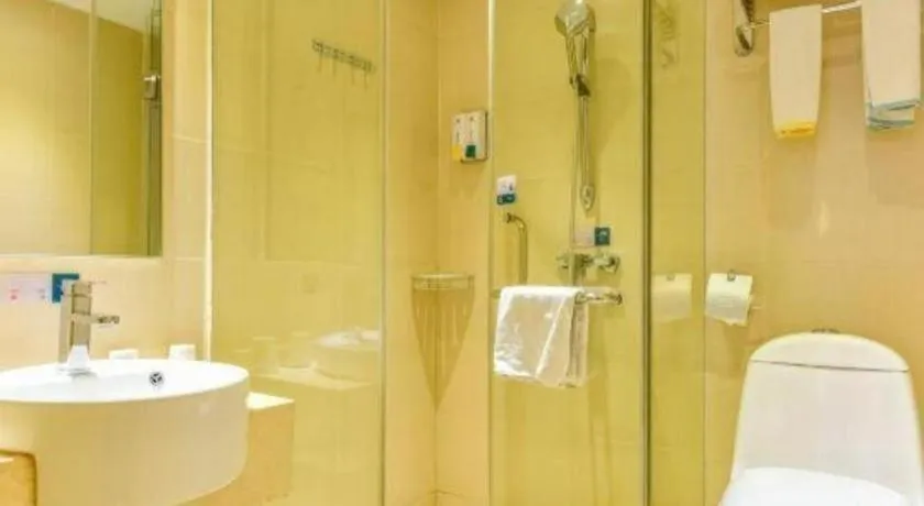 City Comfort Inn Guilin North High Speed Railway Station Square