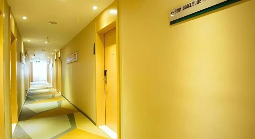 City Comfort Inn Guilin North High Speed Railway Station Square