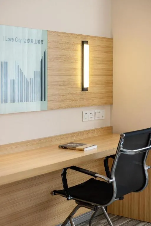 City Comfort Inn Changsha Wuyi Avenue Yingbin Road