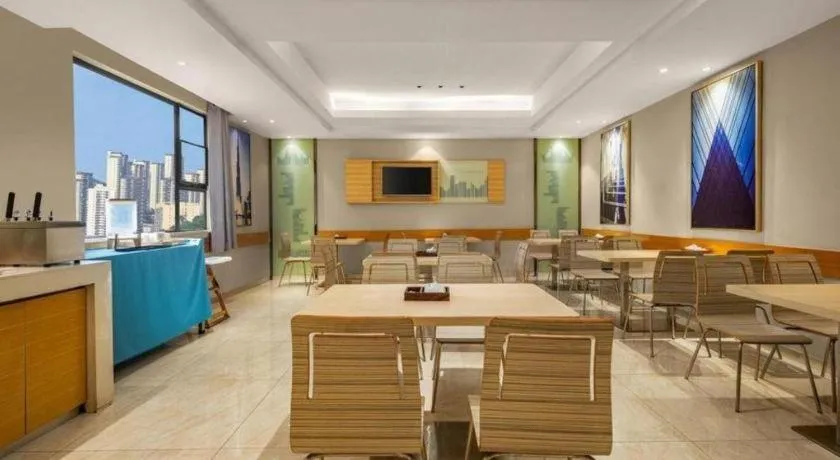 City Comfort Inn Changsha Wuyi Avenue Yingbin Road