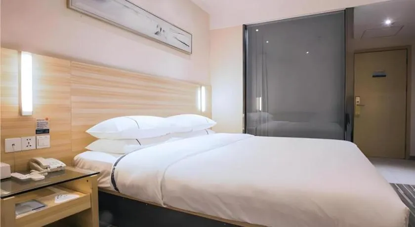 Bed in City Comfort Inn Changsha Wuyi Avenue Yingbin Road