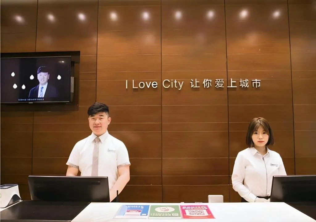 City Comfort Inn Changsha Wuyi Avenue Yingbin Road