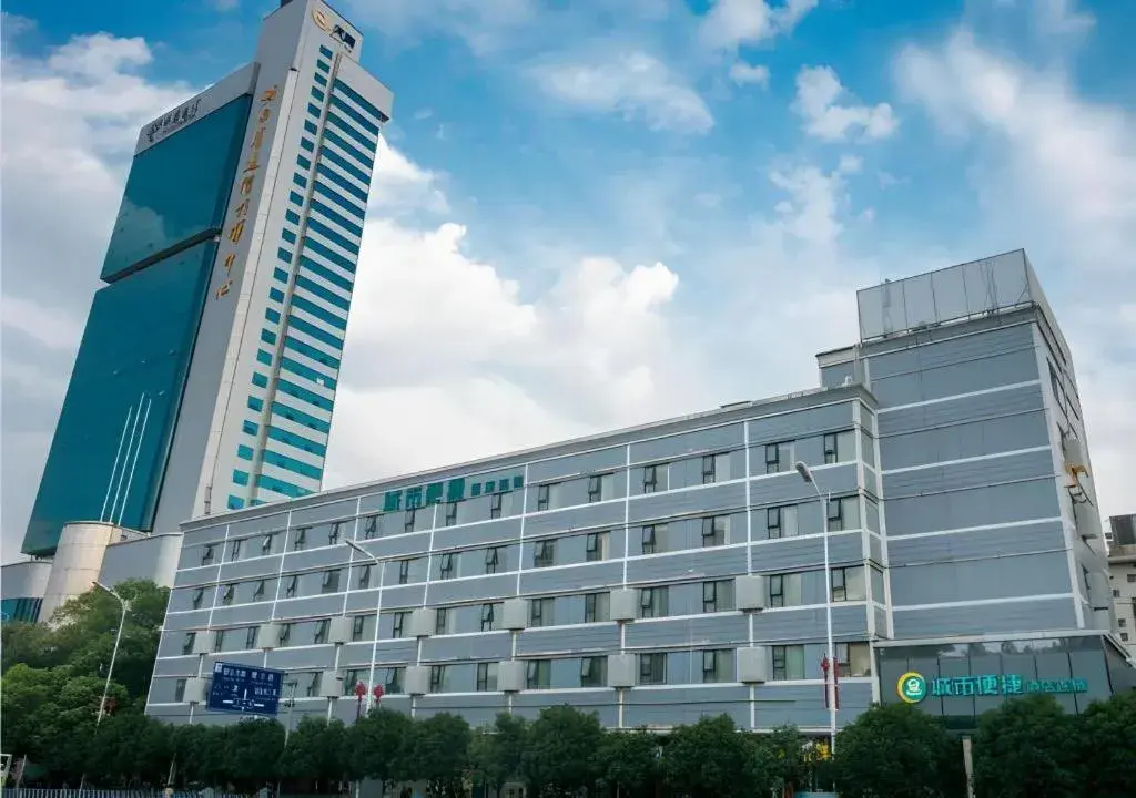 City Comfort Inn Changsha Wuyi Avenue Yingbin Road City Comfort Inn Changsha Wuyi Avenue Yingbin Road