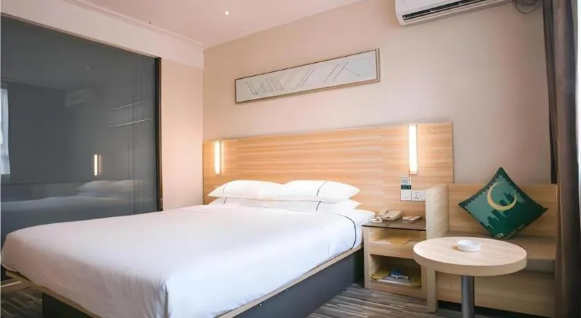 Bed in City Comfort Inn Changsha Wuyi Avenue Yingbin Road